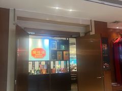 -潮福城潮州大酒楼(湖滨北路店)