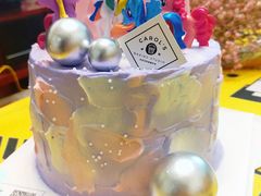 -CarolCake卡萝家(锦华万达店)