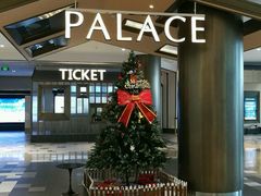 -百丽宫影城(嘉里汇店)