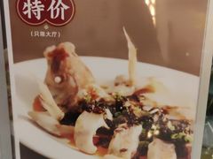 -顺峰(阜成店)
