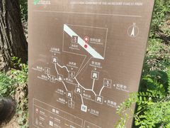 -静之湖度假区