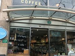门面-Alimentari早午餐(安福路店)