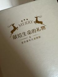 -金色童年新生儿满月摄影(包头店)