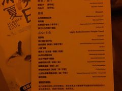 -丽晶大班SPA(大沽店)