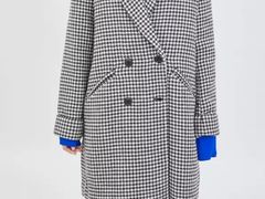 -ZARA HOME(长楹天街购物中心店)