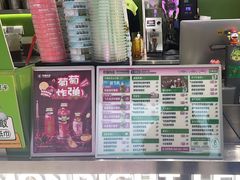 -柠檬向右(宝杨宝龙店)