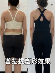 -AN普拉提女子健身工作室