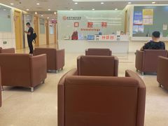 -北京市健宫医院