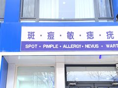 -沈阳音乐学院(长青校区)