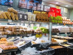 面包甜点陈列柜-闻酥园(青羊区人民中路店)