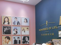 -海马体照相馆(无锡清扬茂业天地店)