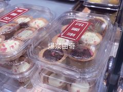 -汪保来(杭州解放路店)
