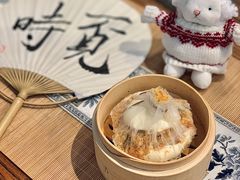五味福袋-覔時