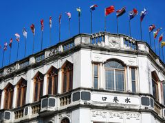-海口骑楼老街历史文化街区