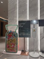 -LIHER北京丽合医疗美容医院