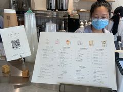 -风吟仟茶(河街店)