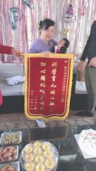 -禧月荟月子中心(前海Max店)