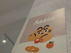 -Kekimatata 生日蛋糕·烘焙教学