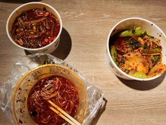 酸辣粉-华威约饭街