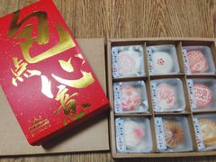 -狗不理(山东路总店)