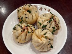 -老半斋(福州路店)