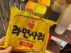 -韩国한국厨房
