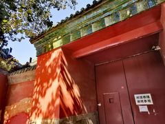 -历代帝王庙博物馆