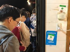 -方林富炒货店(西溪路78号本人店)