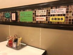 -大哥餐厅(西城花园店)