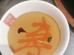 -京门老爆三·铜锅涮肉 爆肚(芳群园店)
