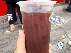 -小胖老味刨冰