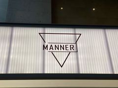 -Manner Coffee(IFS一楼店)