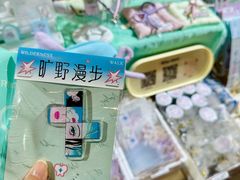 -成都世纪城新国际会展中心