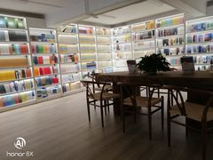-育才书店(三孝口店)