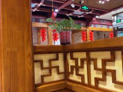 -凰吉园