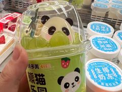 -味多美蛋糕(潘家园店)