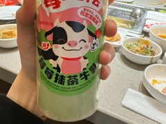 -海底捞火锅(金地广场生日主题店)