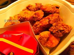 麦麦炸鸡桶-麦当劳(容桂客运站得来速店)