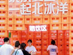 -首开·龙湖成都西宸天街