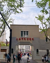 -上海市儿童医院(北京西路院区)