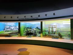 -中国杭州低碳科技馆