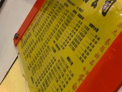 -澳洲牛奶公司(佐敦店)