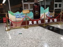 -石家庄正定国际机场-T2航站楼