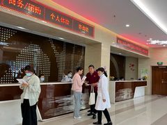 -上海仁爱医院