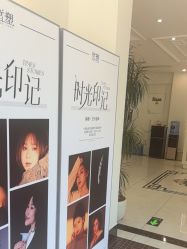 -皙塑美肤·spa