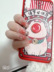 -槿里日式美甲工作室