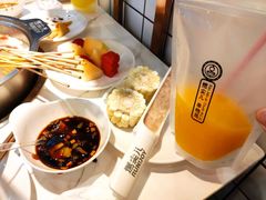 -燃尖儿自助串串火锅(新业广场店)