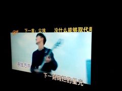 -GAGA主题量贩式KTV平价店(工大店)