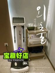 -Lily纤美·科技减脂中心