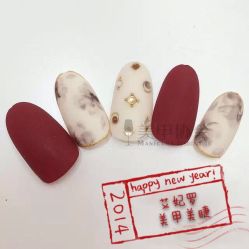 iphone_upload_pic-艾妃罗高科美肤美甲美睫健康管理